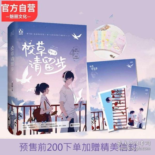 “非小细胞肺癌标准诊疗进展学习班”开班,镇江100余名医生参加学习