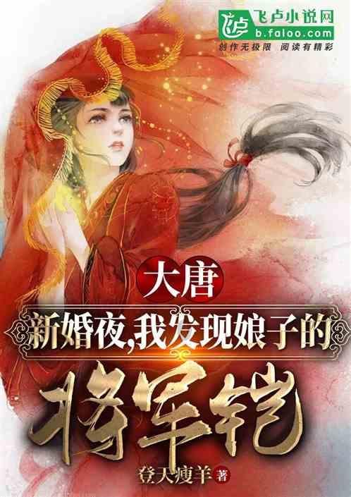 莎力菲丨斑点的三个类型你知道吗？