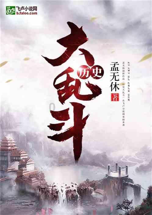 巫师3狂猎