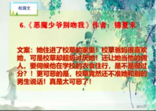 美图秀秀下载2023最新版