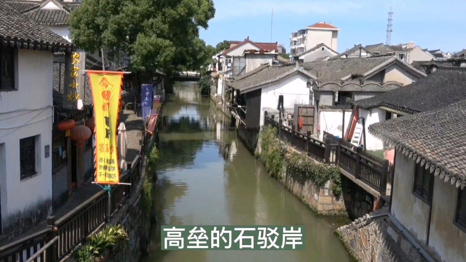 上帝之城监狱帝国