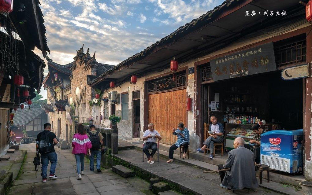 栅栏迷宫