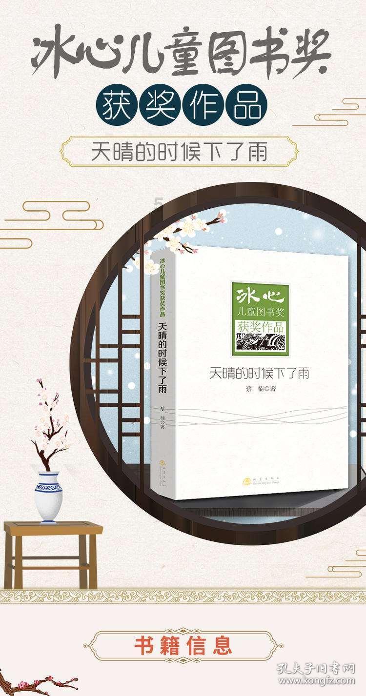小猫钓鱼正版下载中文版